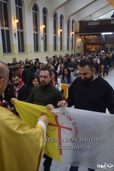 Giordania: 