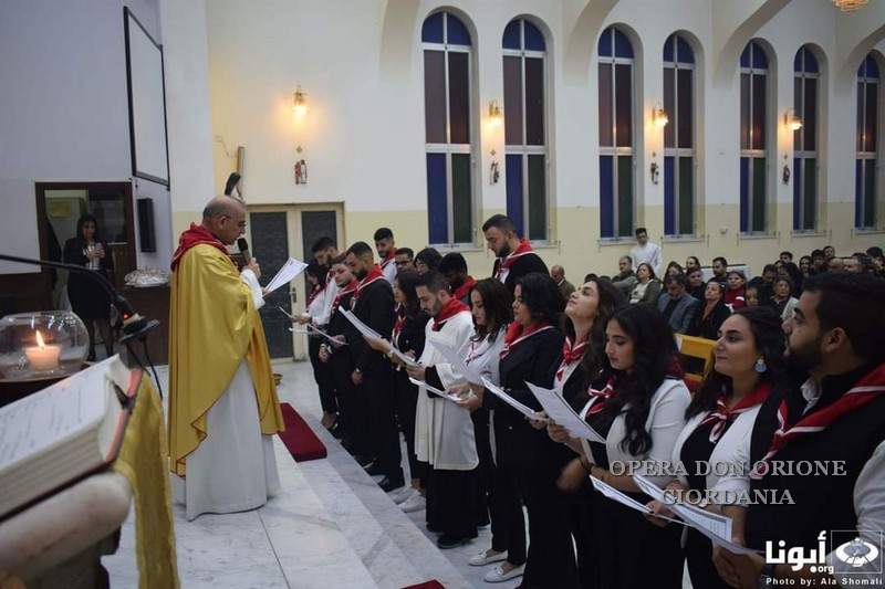Giordania: 