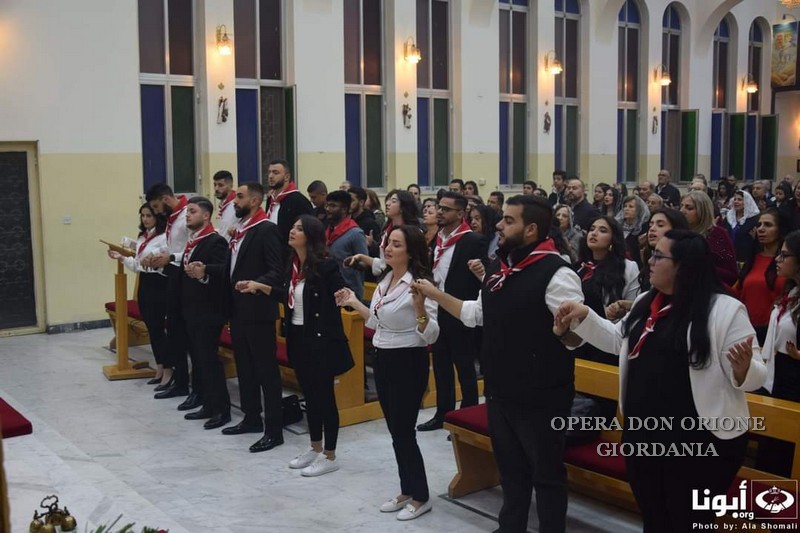 Giordania: 