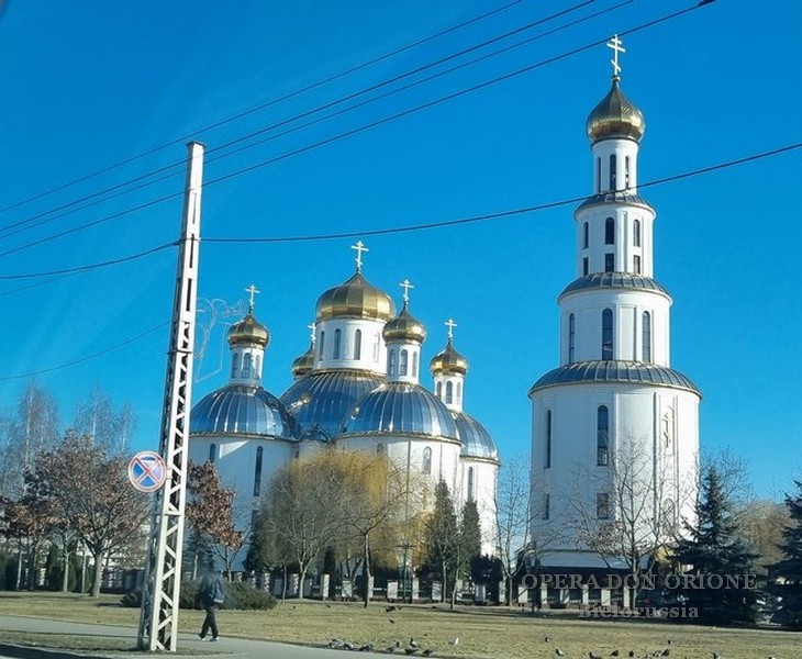 La visita del superiore provinciale P. Sylwester Sowizdrzał alle missioni in Bielorussia  -  26560