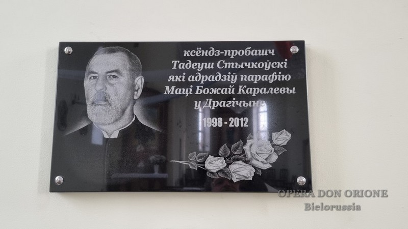 La visita del superiore provinciale P. Sylwester Sowizdrzał alle missioni in Bielorussia  -  26571