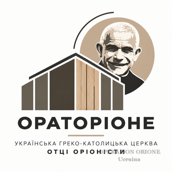 Ucraina - “Dove altri distruggono, noi costruiamo”, inaugurato il nuovo oratorio a Kyiv -  31424